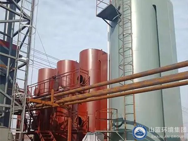 電離捕捉器